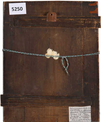 Икона «Воскресение Христово» 